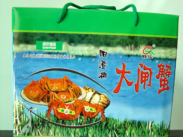 特色產(chǎn)品